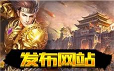 酒酒仙魔传奇杀绝骷髅统领的法子。