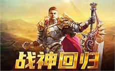 传奇私服发布版本全方位评测:幻想传奇第三季刺客如何怎样提高群体施毒术！