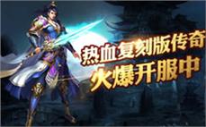 传奇道士宝宝养成攻略：如何培养强力的宝宝？